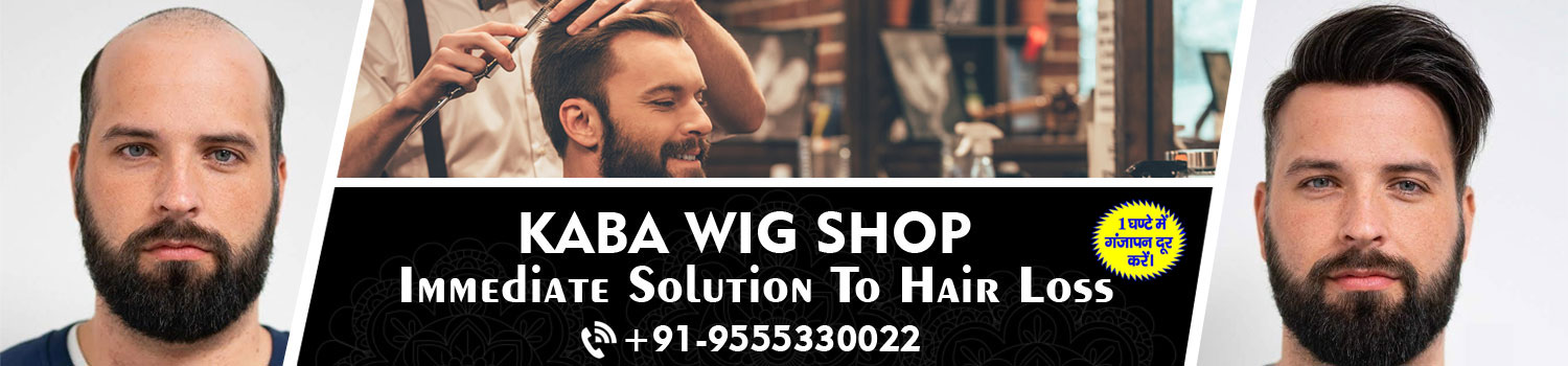 Hair Wig Shop in Delhi